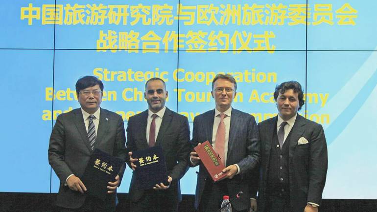 China Tourism Academy Participating in ECTY 2018