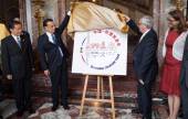 2018 EU-China Tourism Year Logo Unveiled by Li Keqiang and Jean- Claude Juncker
