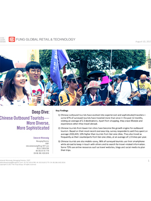 Fung-Global-Chinese-Outbound-Tourists-More-Diverse-More-Sophisticated.jpg