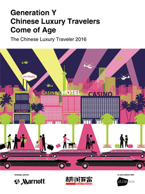 Mariott-and-Hurun-Generation-Y-Chinese-Luxury-Travellers-Come-of-Age-2016.jpg