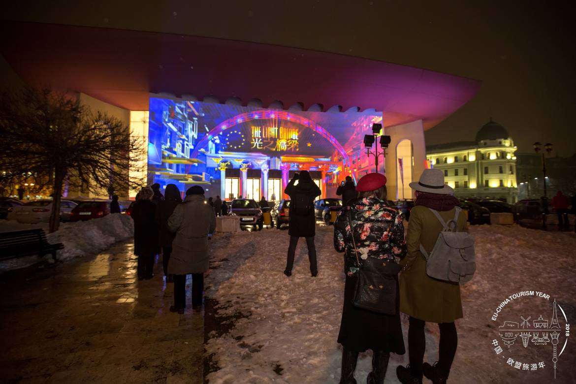ROMANIA—National-Theater,-Bucharest-001 – 2018 EU – China Tourism Year