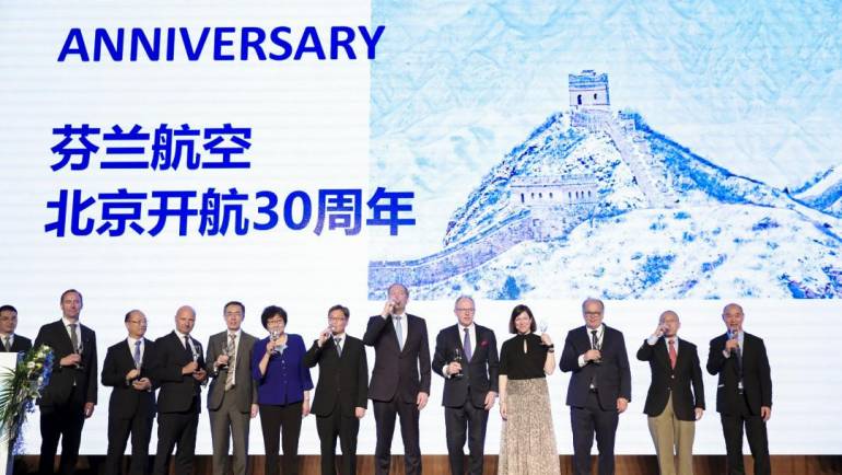 Finnair Celebrates 30 Years of Nonstop Flights Between Helsinki and Beijing and Joins ECTY