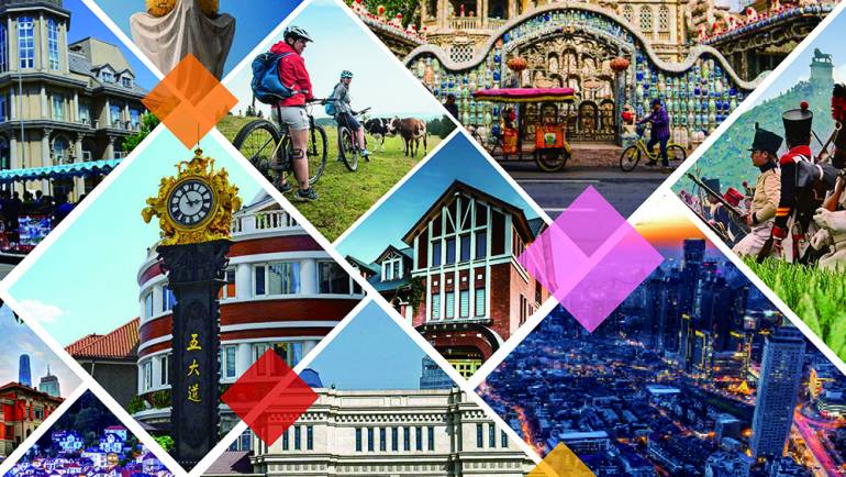 2018 Wudadao International Photography Biennale joined by ECTY