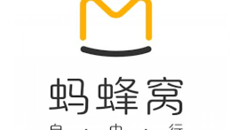 FIT Oriented Platform Mafengwo Creates Digital Travel Guides for ECTY